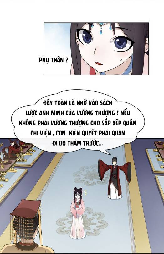 Nguyệt Trầm Ngâm Chapter 5 - Trang 1