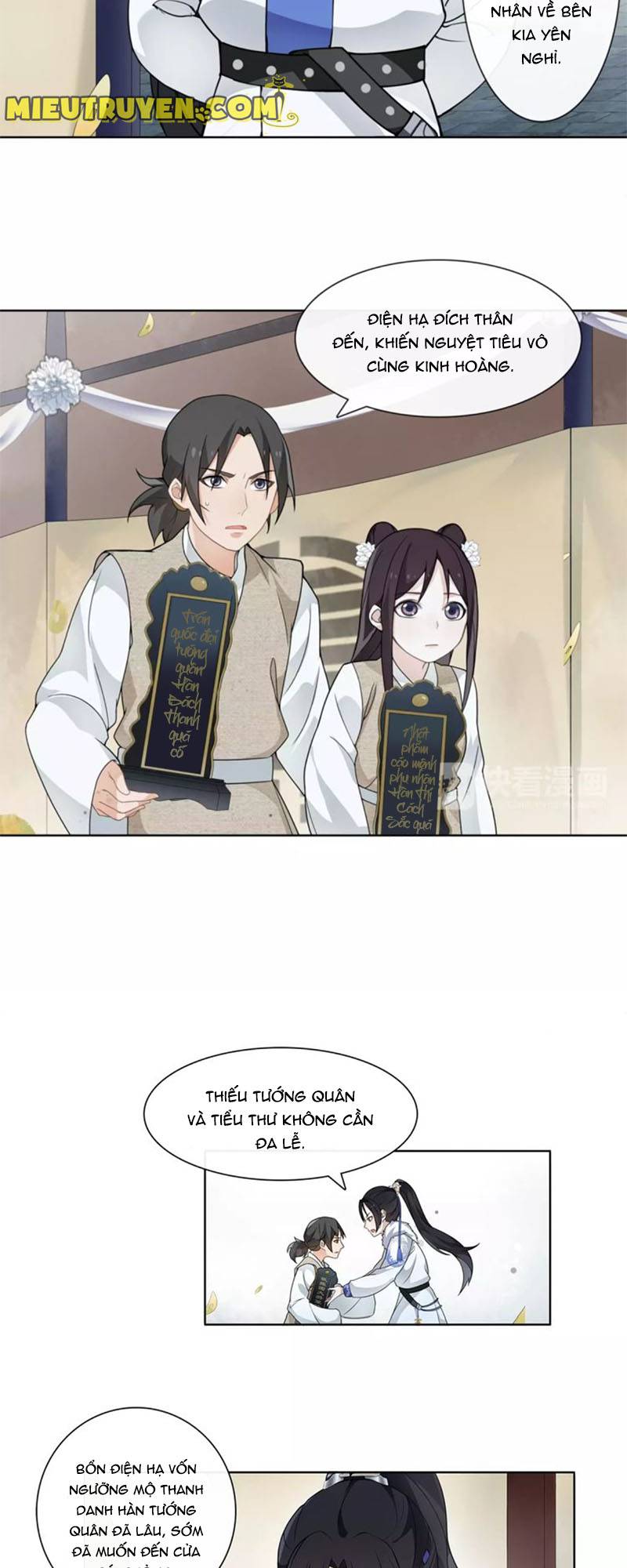 Nguyệt Trầm Ngâm Chapter 23 - Trang 1