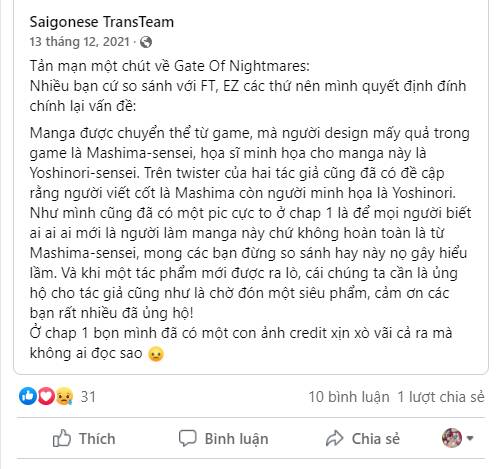 Gate Of Nightmares Chapter 4.5 - Trang 0