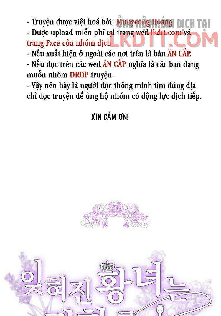 Công Chúa Bị Lãng Quên Muốn Sống Trong Hòa Bình Chapter 5 - Trang 0