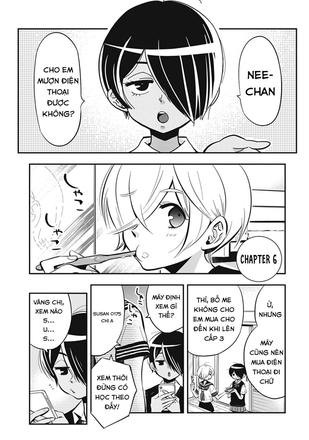 Giri-Giri Saegiru Katagirisan Chapter 6 - Trang 0