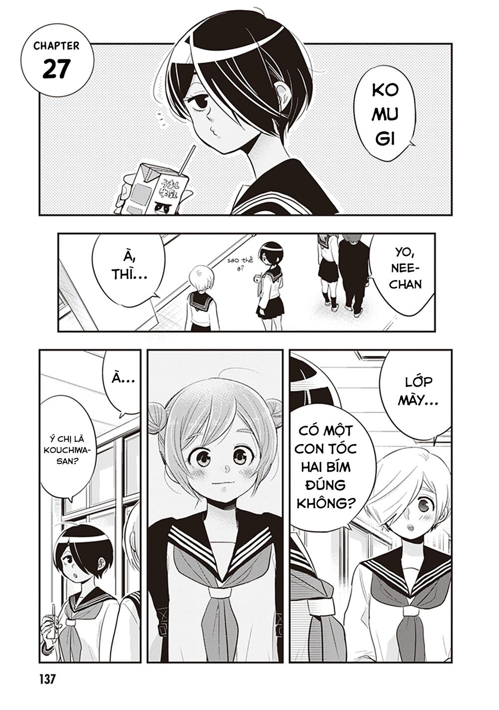 Giri-Giri Saegiru Katagirisan Chapter 27 - Trang 0