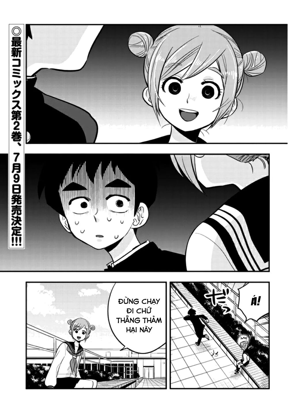 Giri-Giri Saegiru Katagirisan Chapter 28 - Trang 0