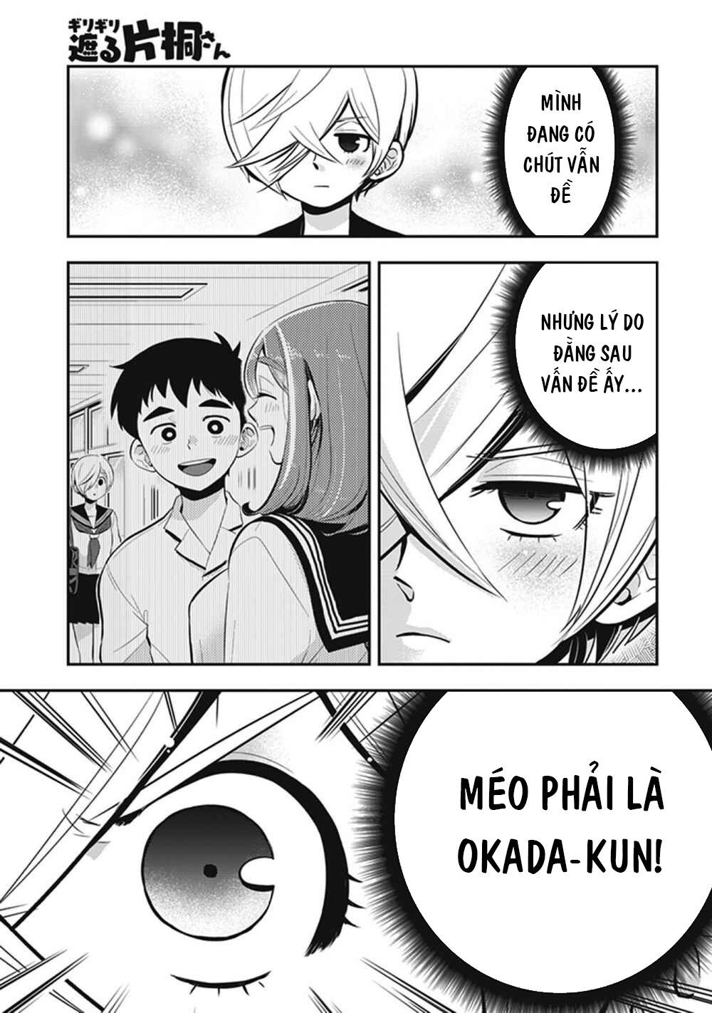 Giri-Giri Saegiru Katagirisan Chapter 15 - Trang 0