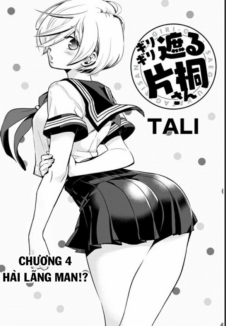 Giri-Giri Saegiru Katagirisan Chapter 4 - Trang 0