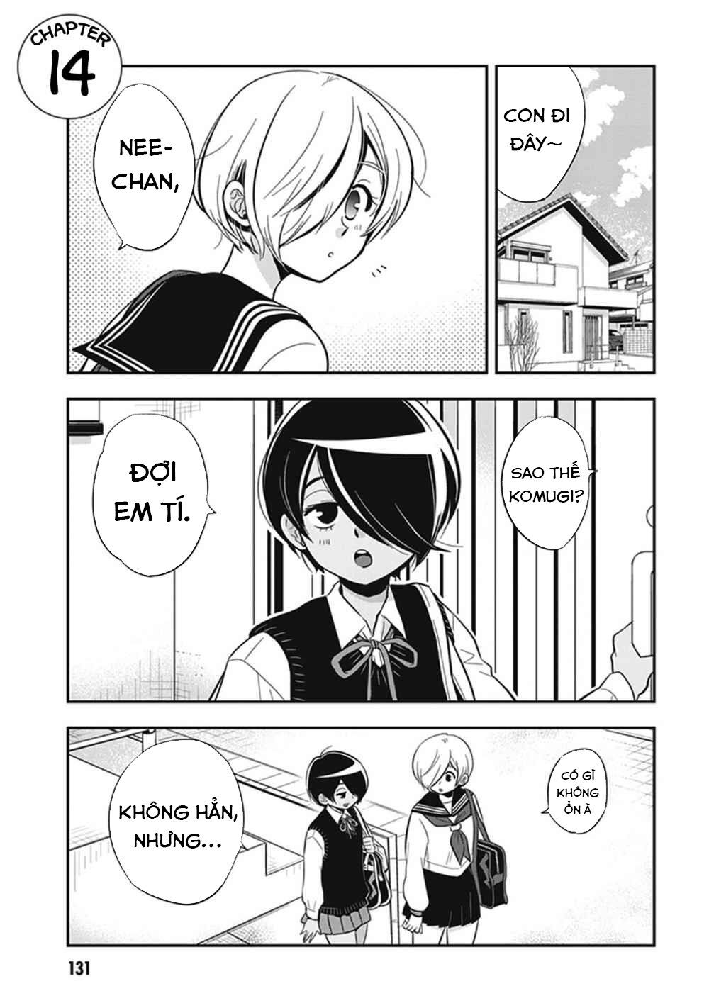 Giri-Giri Saegiru Katagirisan Chapter 14 - Trang 0
