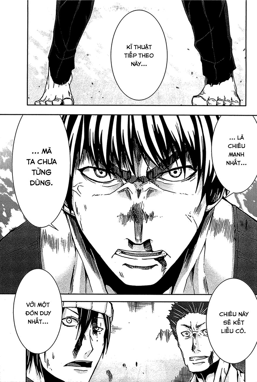 Arachnid Chapter 15 - Trang 0