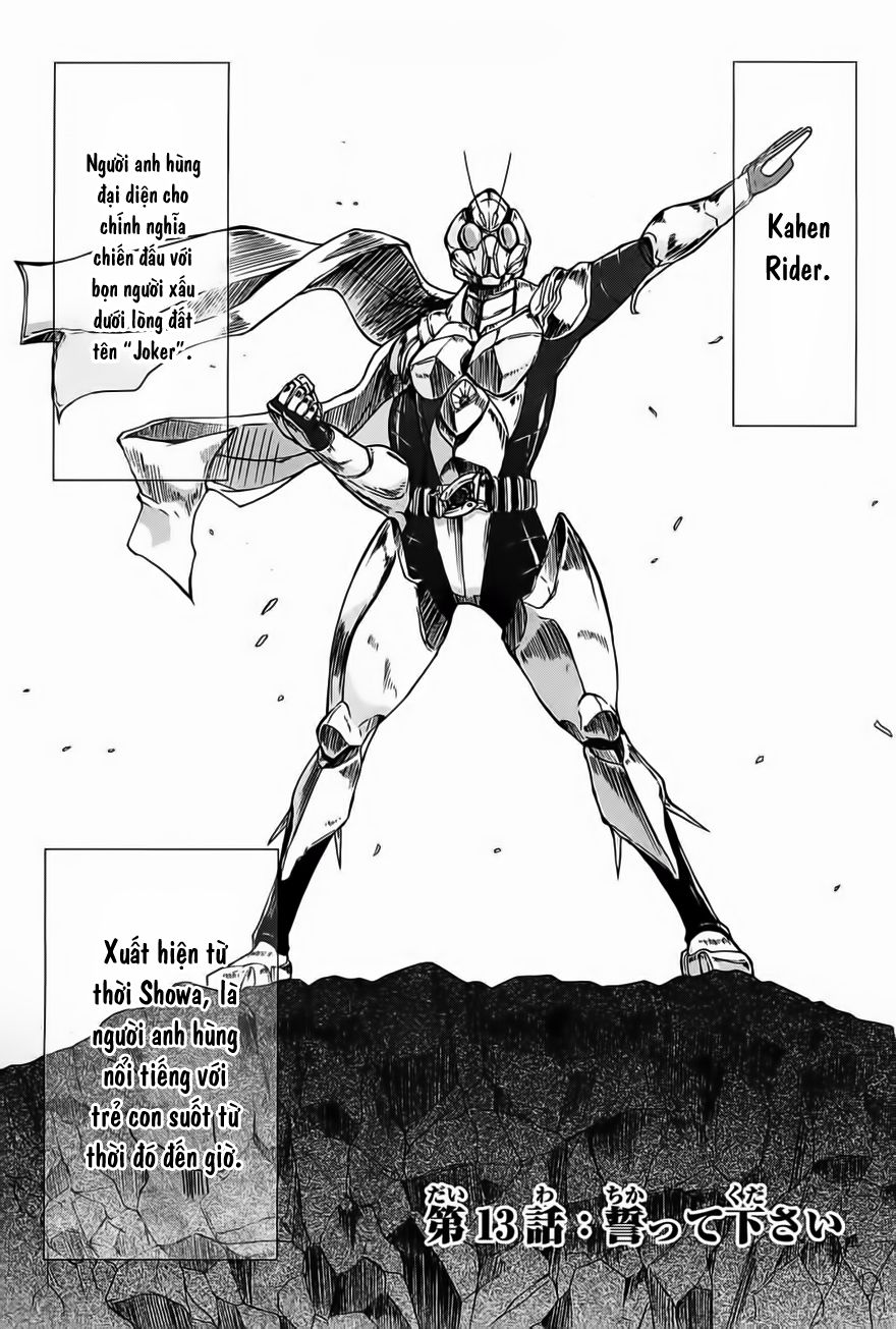 Arachnid Chapter 13 - Trang 0