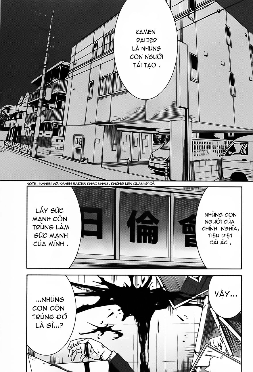 Arachnid Chapter 12 - Trang 0