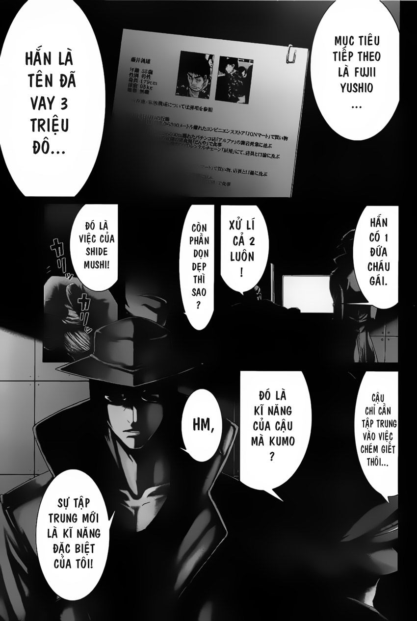 Arachnid Chapter 1 - Trang 0