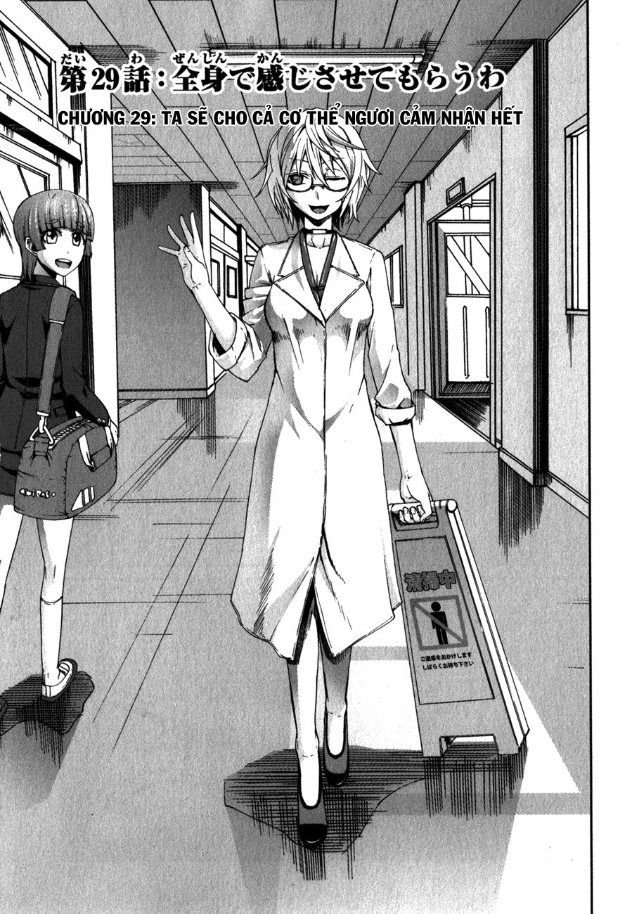 Arachnid Chapter 29 - Trang 0