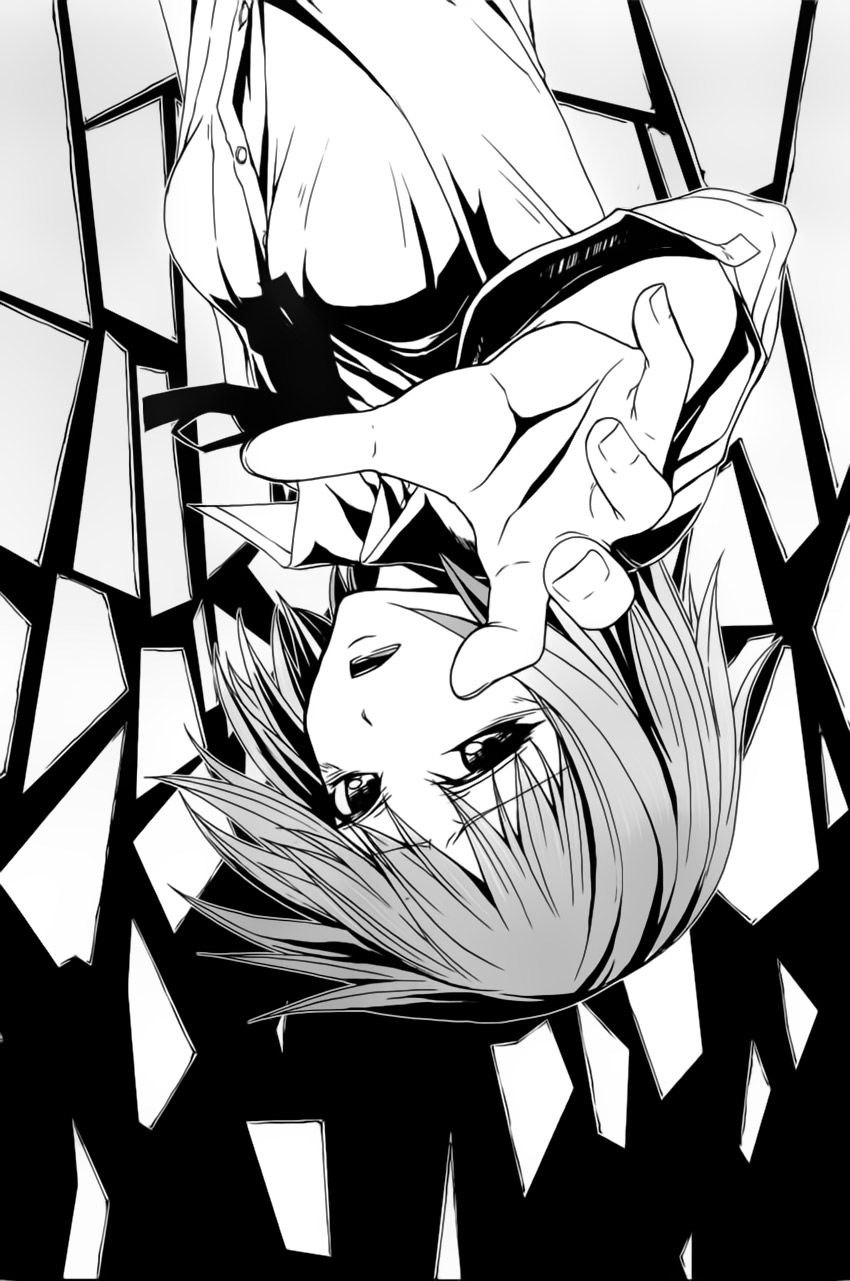 Arachnid Chapter 2 - Trang 0