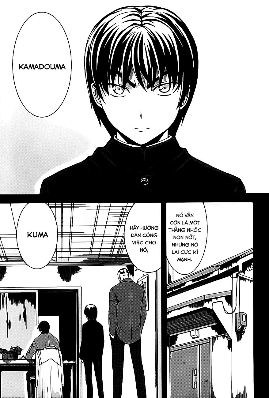 Arachnid Chapter 14 - Trang 0