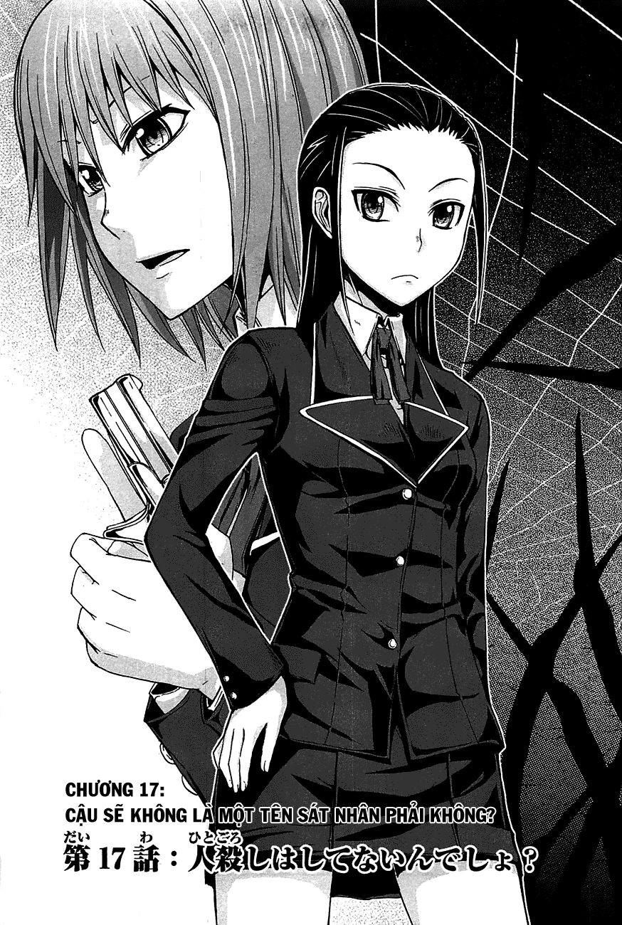 Arachnid Chapter 17 - Trang 0