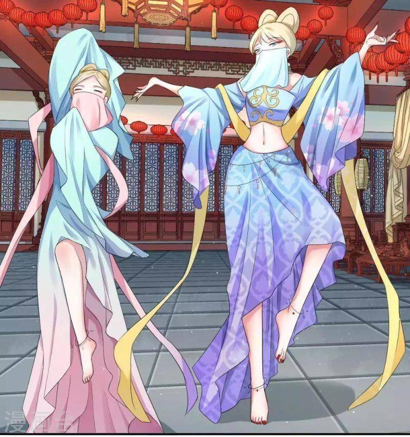 Điệp Ảnh Trùng Trùng Chapter 15 - Trang 1