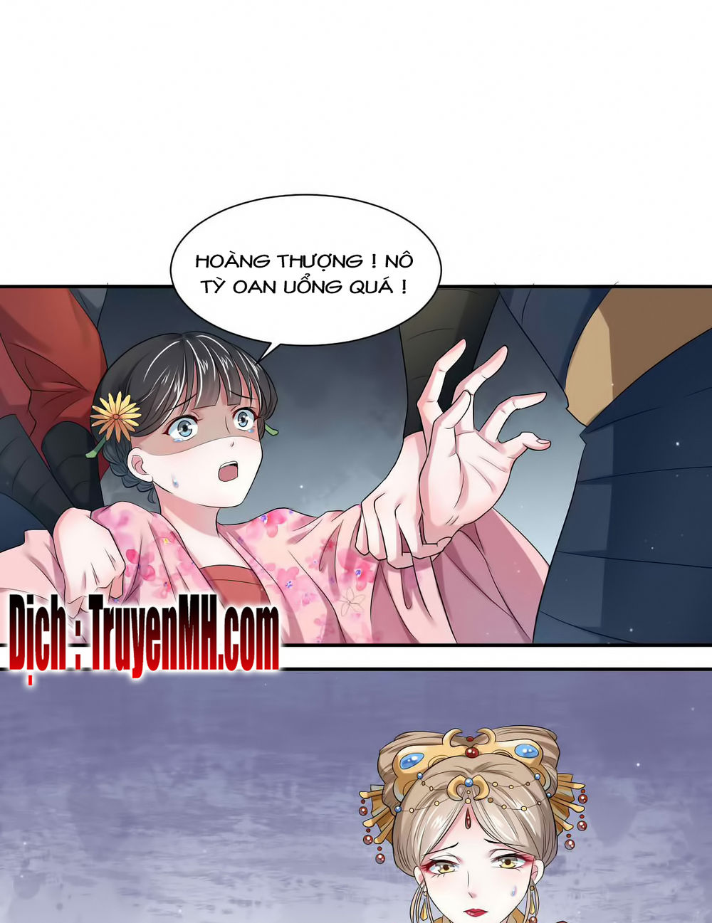 Điệp Ảnh Trùng Trùng Chapter 14 - Trang 1