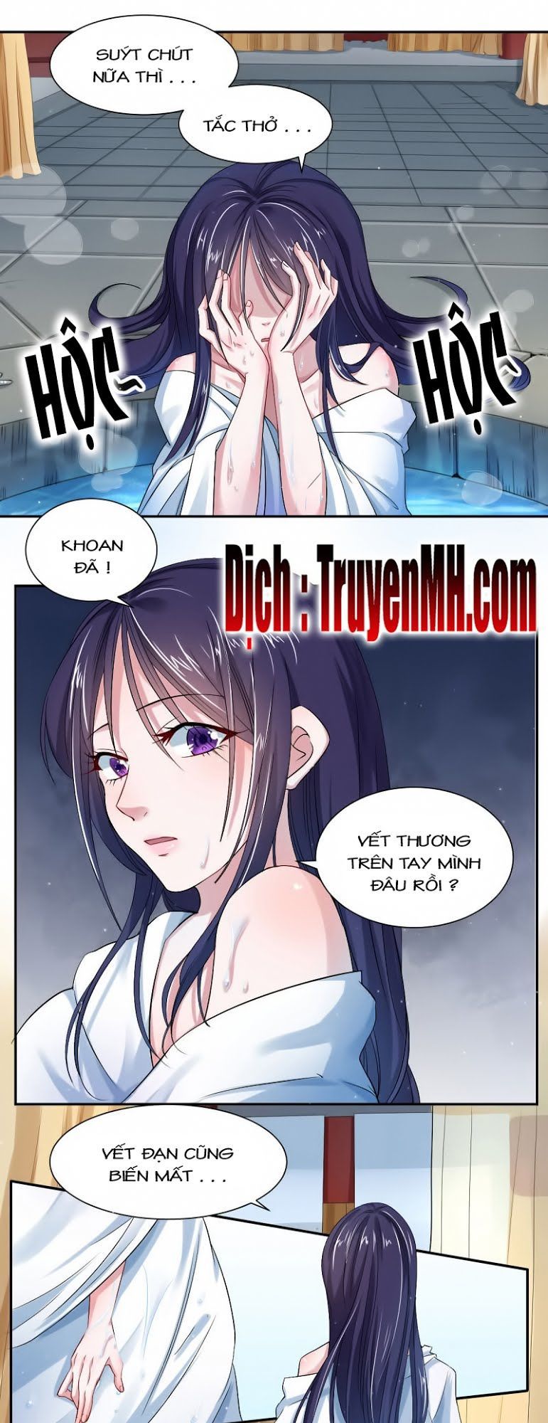 Điệp Ảnh Trùng Trùng Chapter 3 - Trang 1