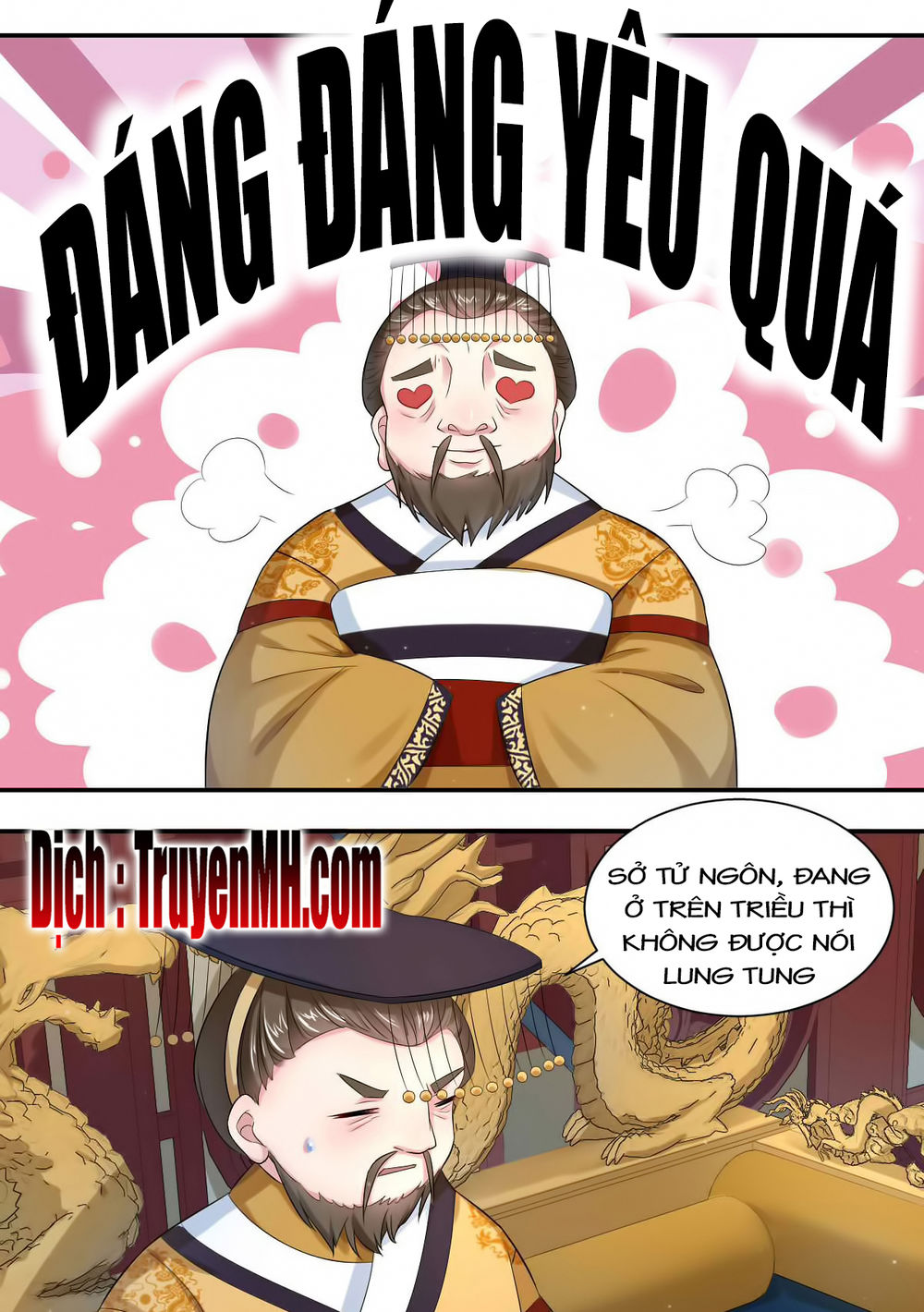 Điệp Ảnh Trùng Trùng Chapter 13 - Trang 1