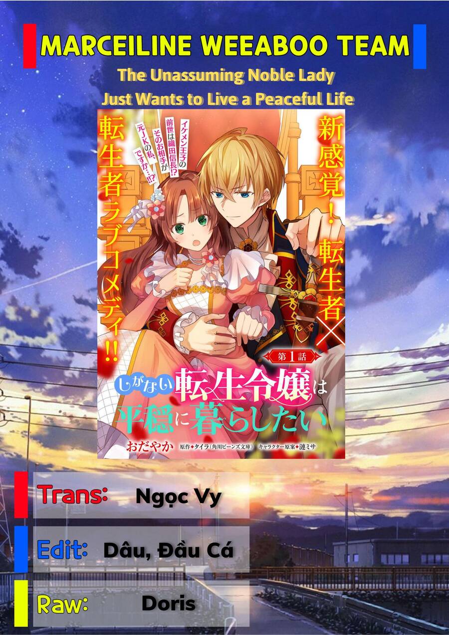The Unassuming Noble Lady Just Wants To Live A Peaceful Life Chapter 3 - Trang 0