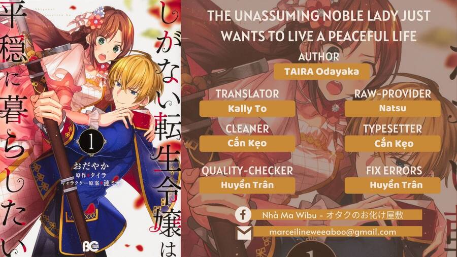 The Unassuming Noble Lady Just Wants To Live A Peaceful Life Chapter 6 - Trang 0