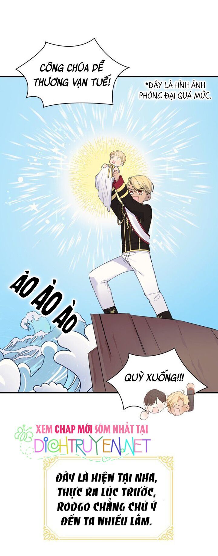 Công Chúa Bé Bỏng Chapter 2 - Trang 0