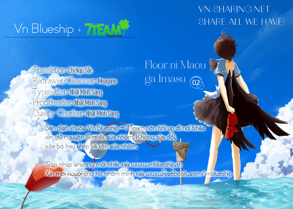 Floor Ni Maou Ga Imasu Chapter 2 - Trang 0