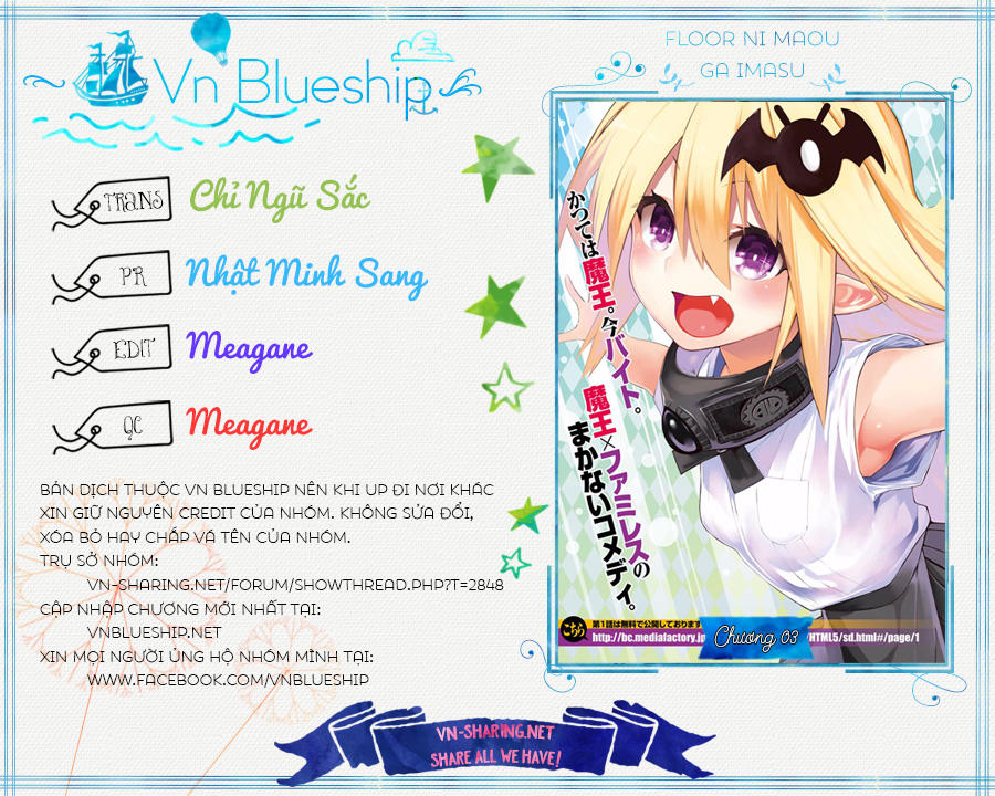 Floor Ni Maou Ga Imasu Chapter 4 - Trang 0