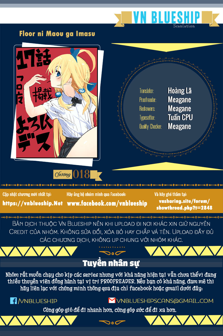 Floor Ni Maou Ga Imasu Chapter 18 - Trang 0
