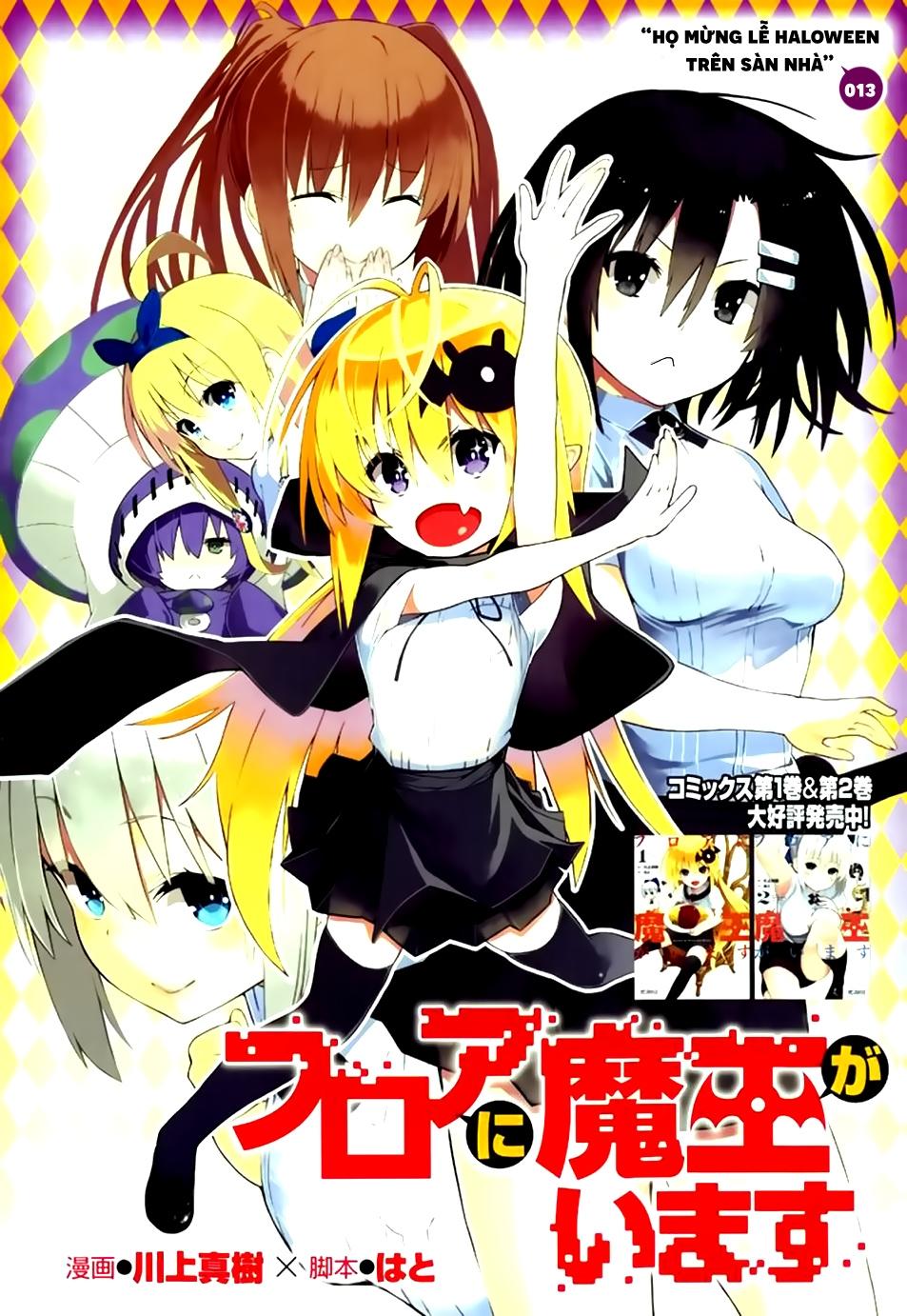 Floor Ni Maou Ga Imasu Chapter 13 - Trang 1
