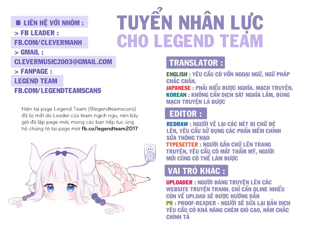 Ikenie Touhyou Chapter 7 - Trang 0
