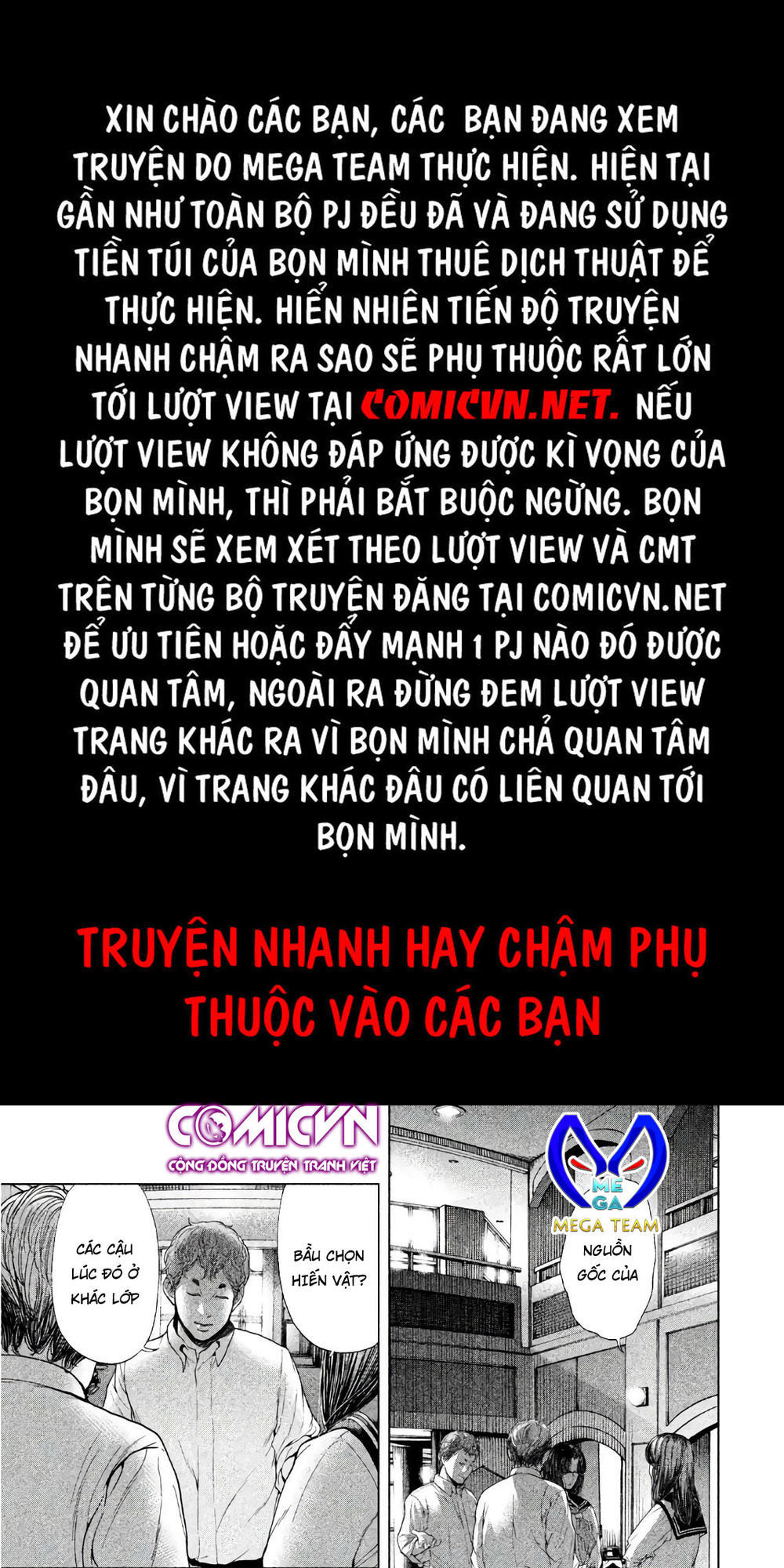 Ikenie Touhyou Chapter 61 - Trang 0