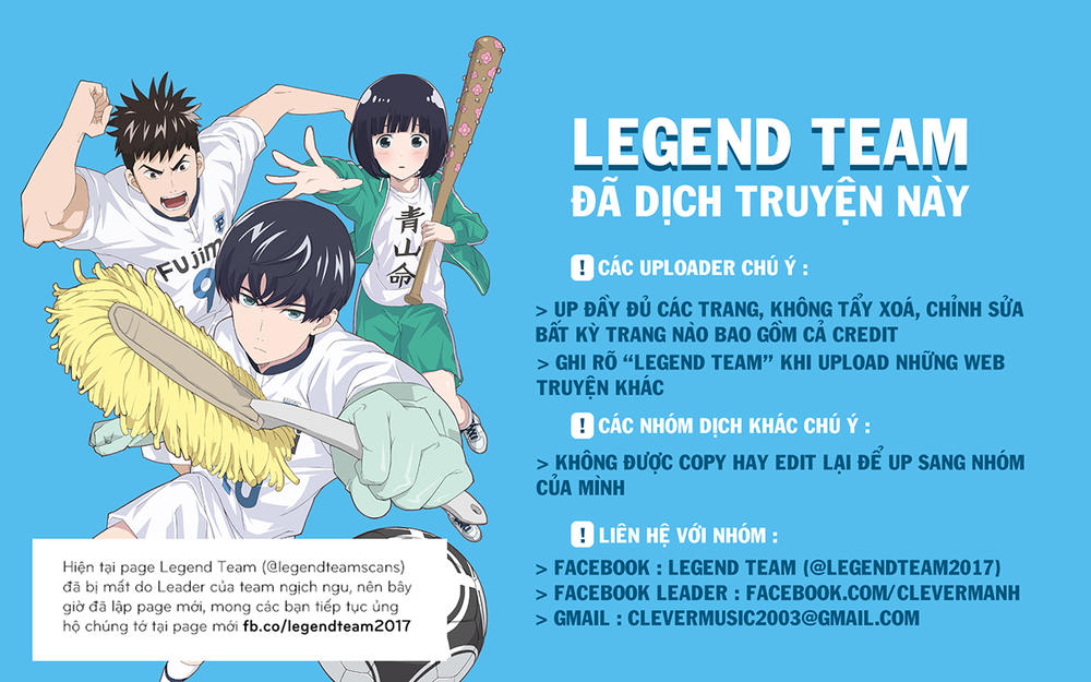 Ikenie Touhyou Chapter 11 - Trang 0