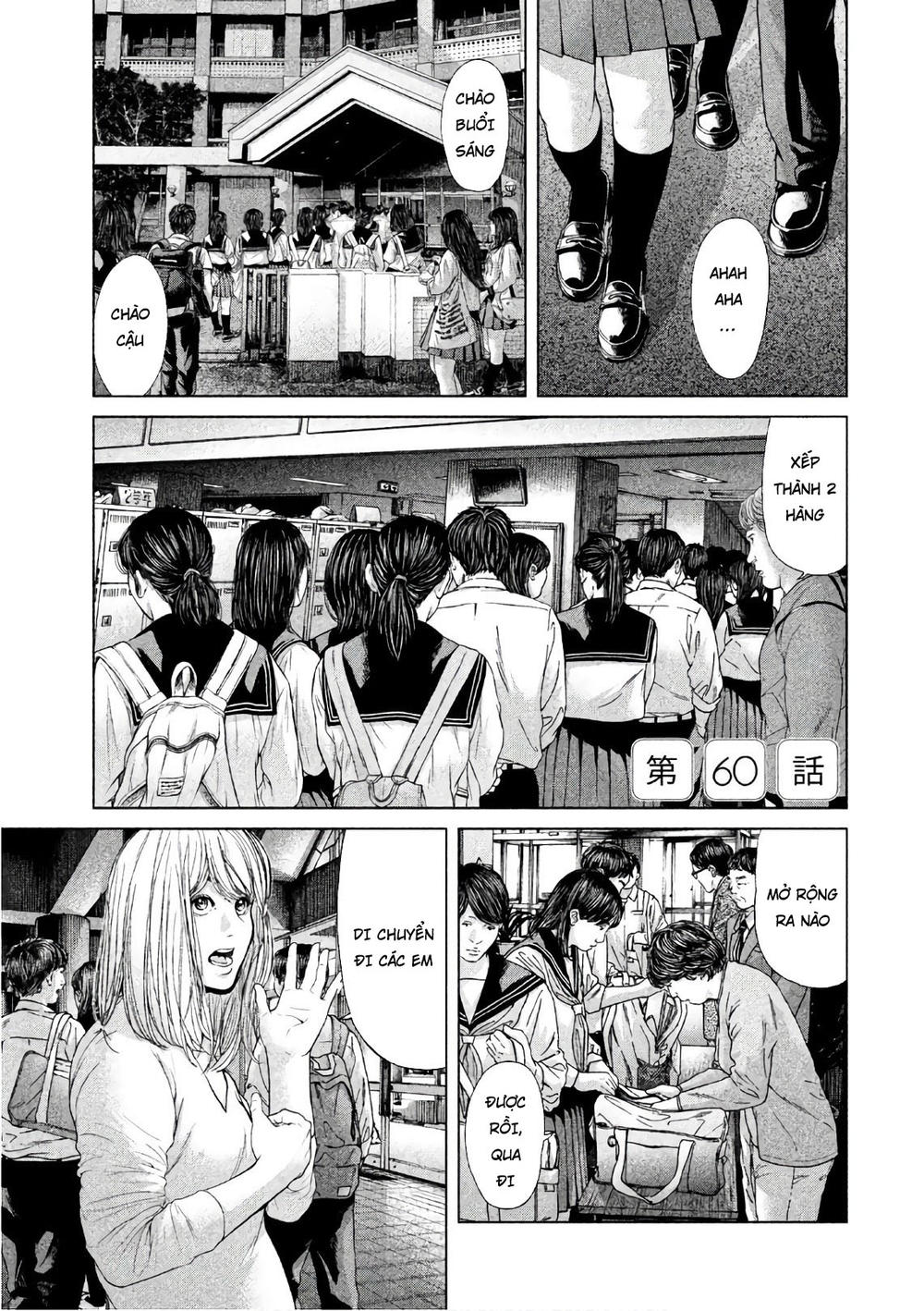Ikenie Touhyou Chapter 60 - Trang 0