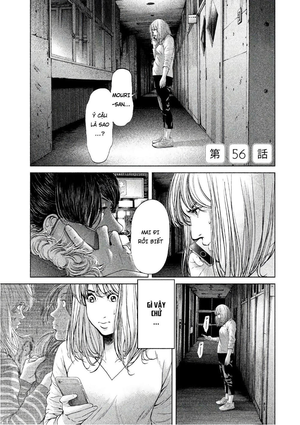 Ikenie Touhyou Chapter 56 - Trang 0