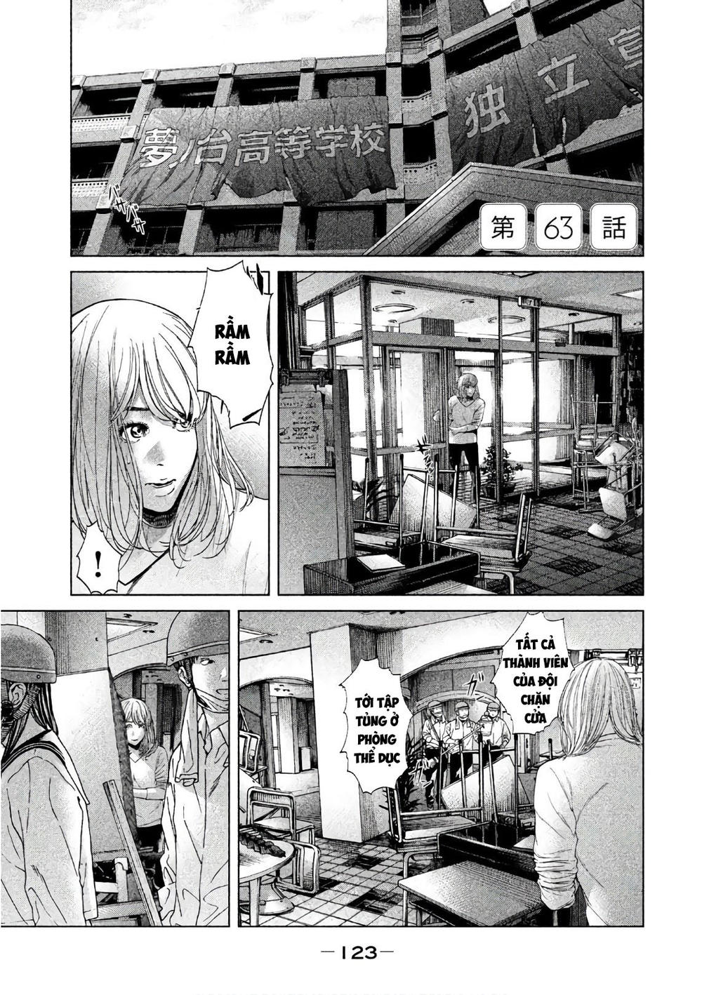 Ikenie Touhyou Chapter 63 - Trang 0