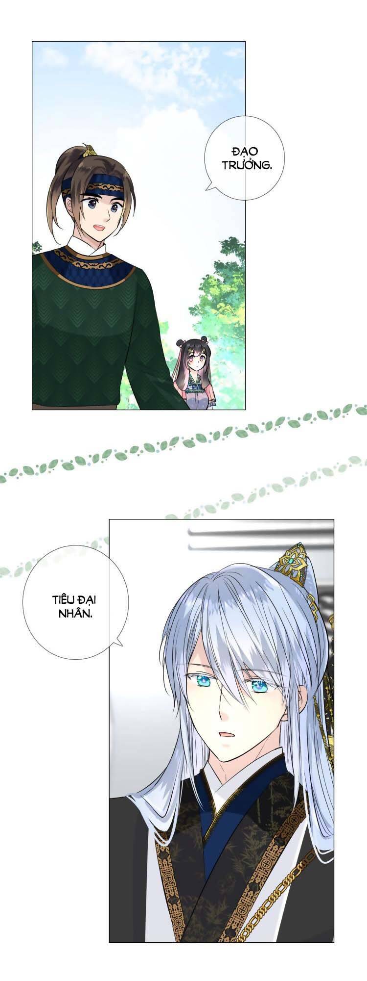 Sao Lại Là Yêu? Chapter 14 - Trang 1