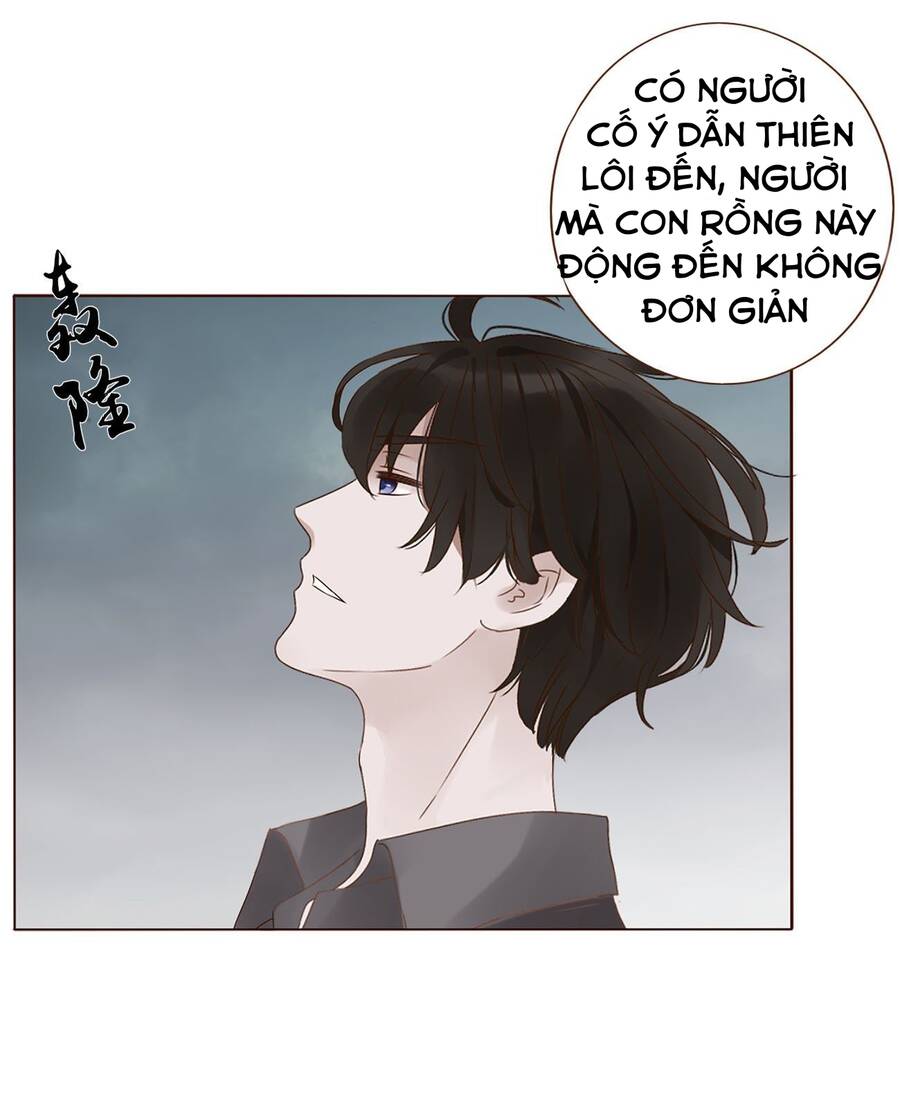 Ôm Hôn Mạc Nhiên Chapter 18 - Trang 0