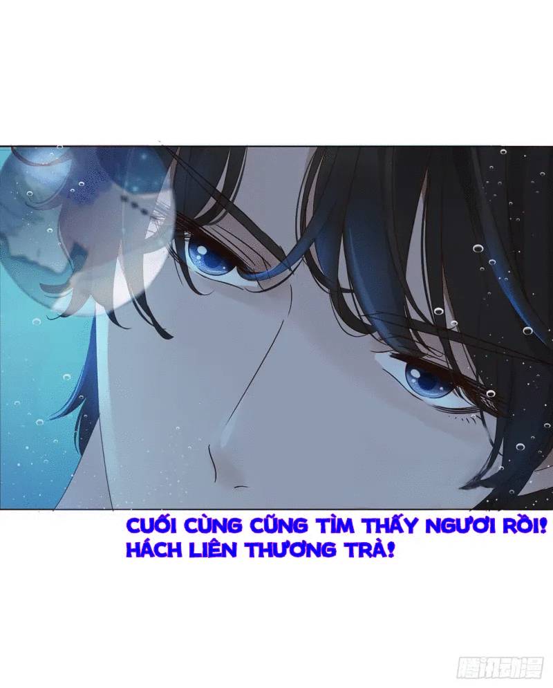 Ôm Hôn Mạc Nhiên Chapter 2 - Trang 0