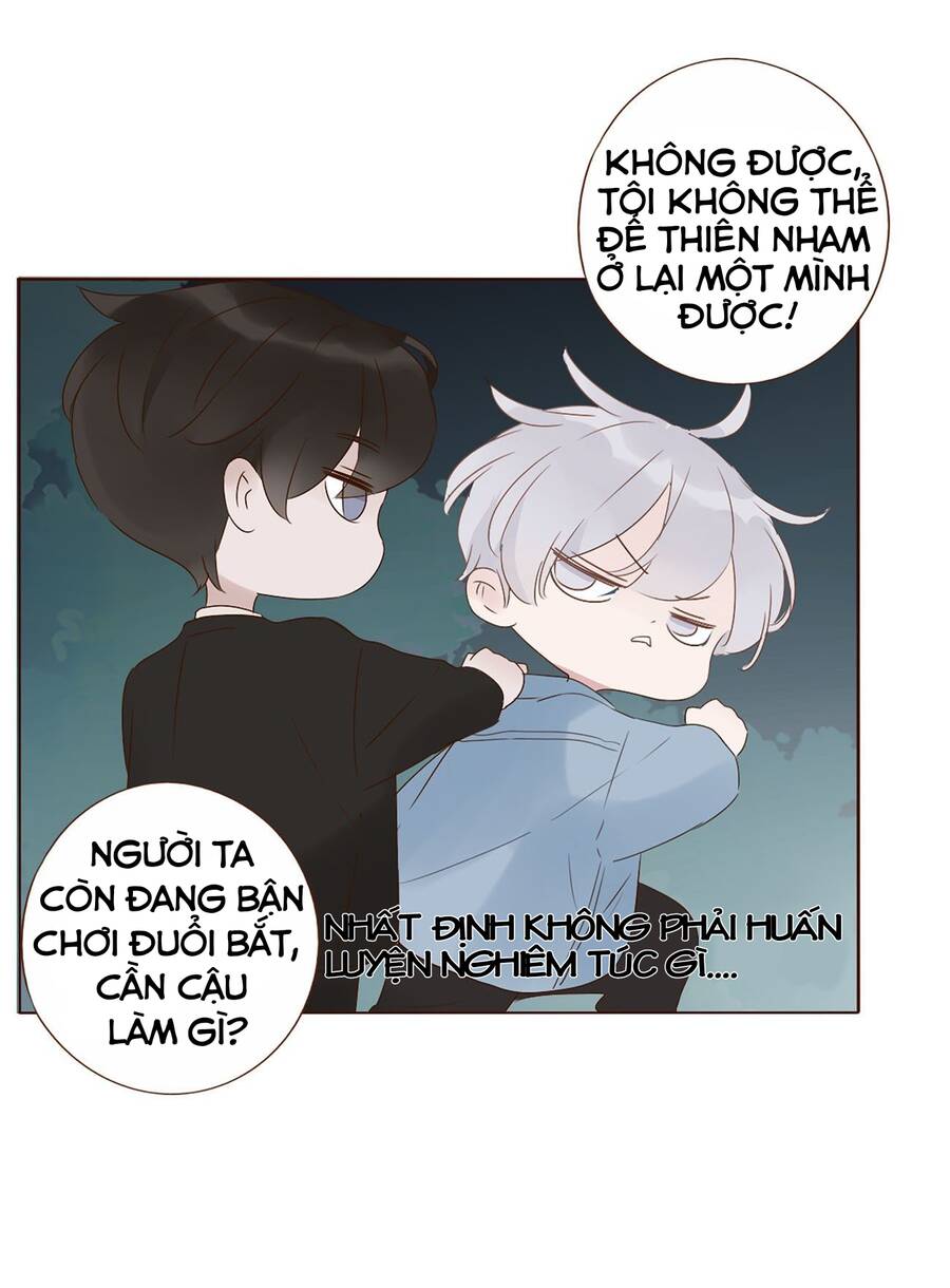 Ôm Hôn Mạc Nhiên Chapter 16 - Trang 0