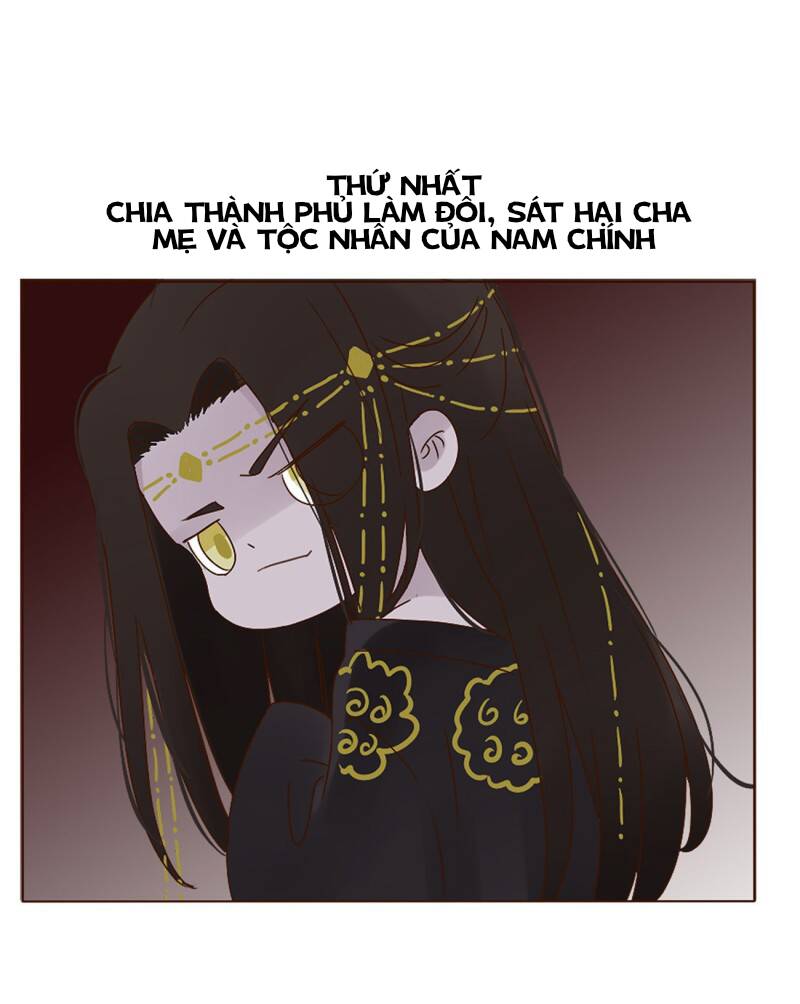 Ôm Hôn Mạc Nhiên Chapter 4.1 - Trang 0