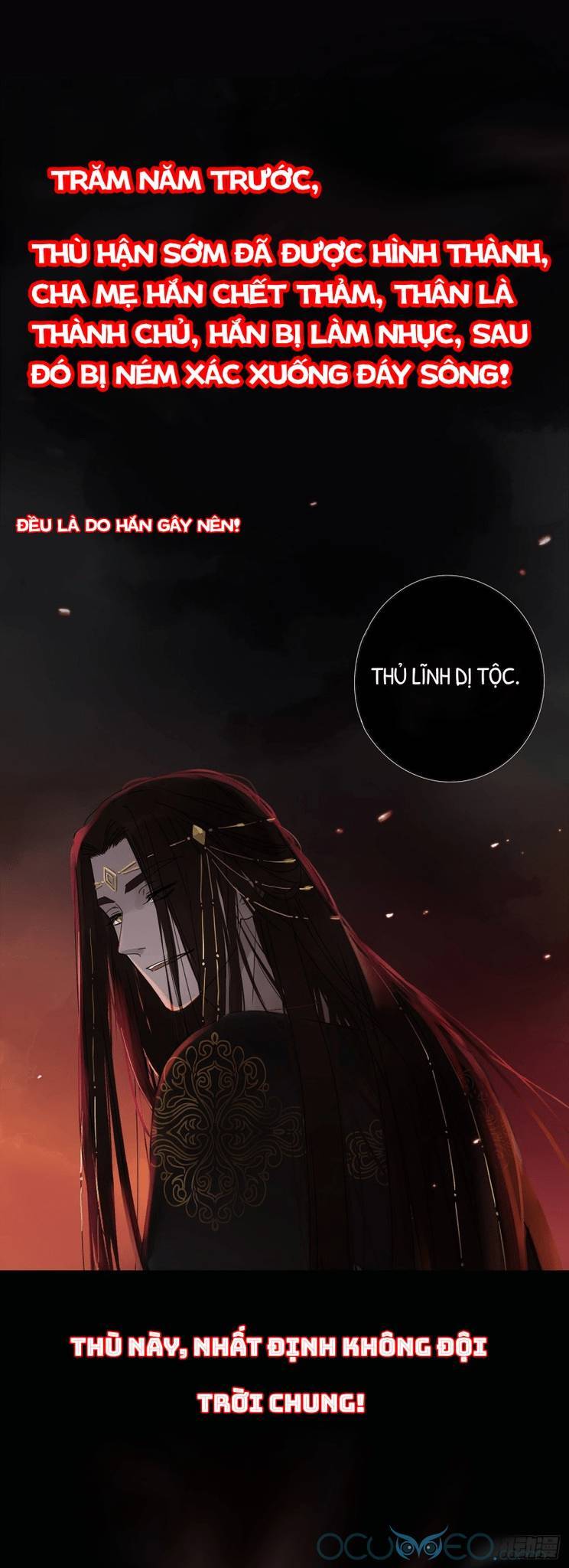 Ôm Hôn Mạc Nhiên Chapter 0.1 - Trang 0