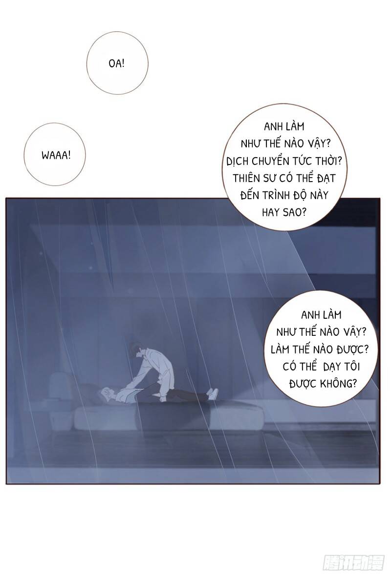 Ôm Hôn Mạc Nhiên Chapter 3 - Trang 0