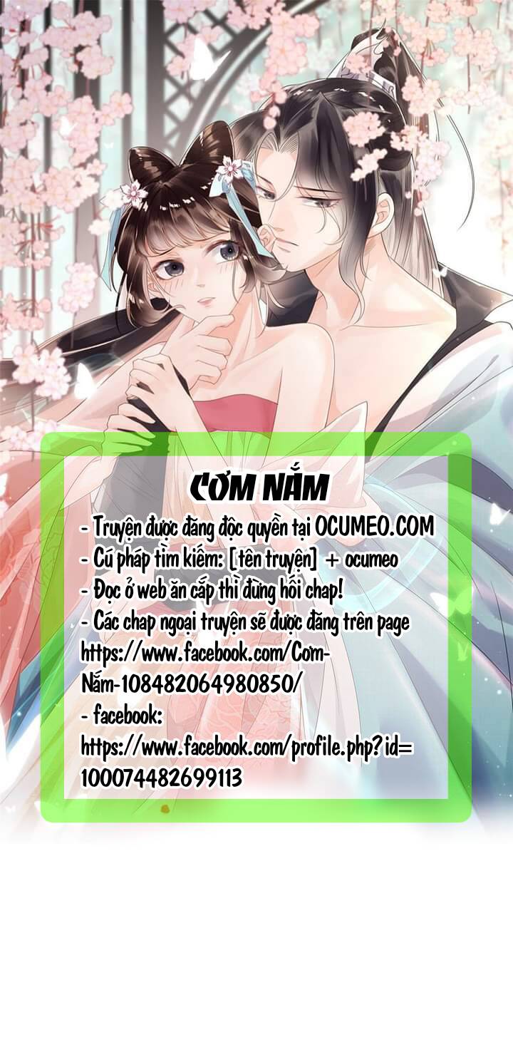Ôm Hôn Mạc Nhiên Chapter 19 - Trang 0