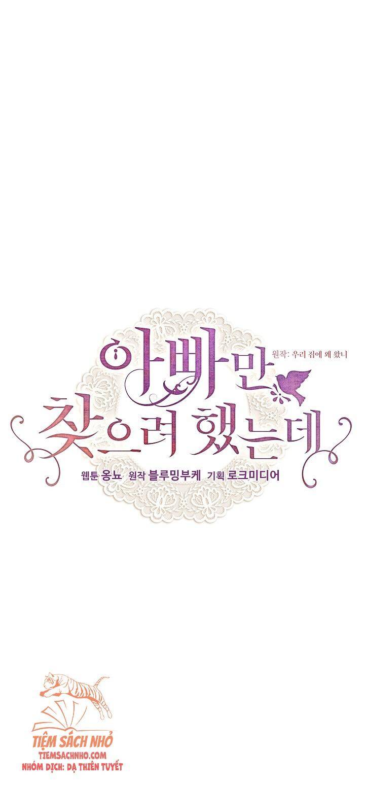 Tôi Chỉ Đi Tìm Cha Thôi Chapter 41 - Trang 0