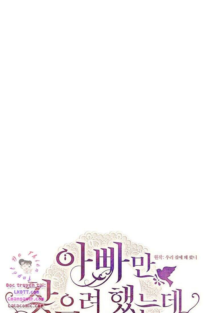 Tôi Chỉ Đi Tìm Cha Thôi Chapter 11 - Trang 0