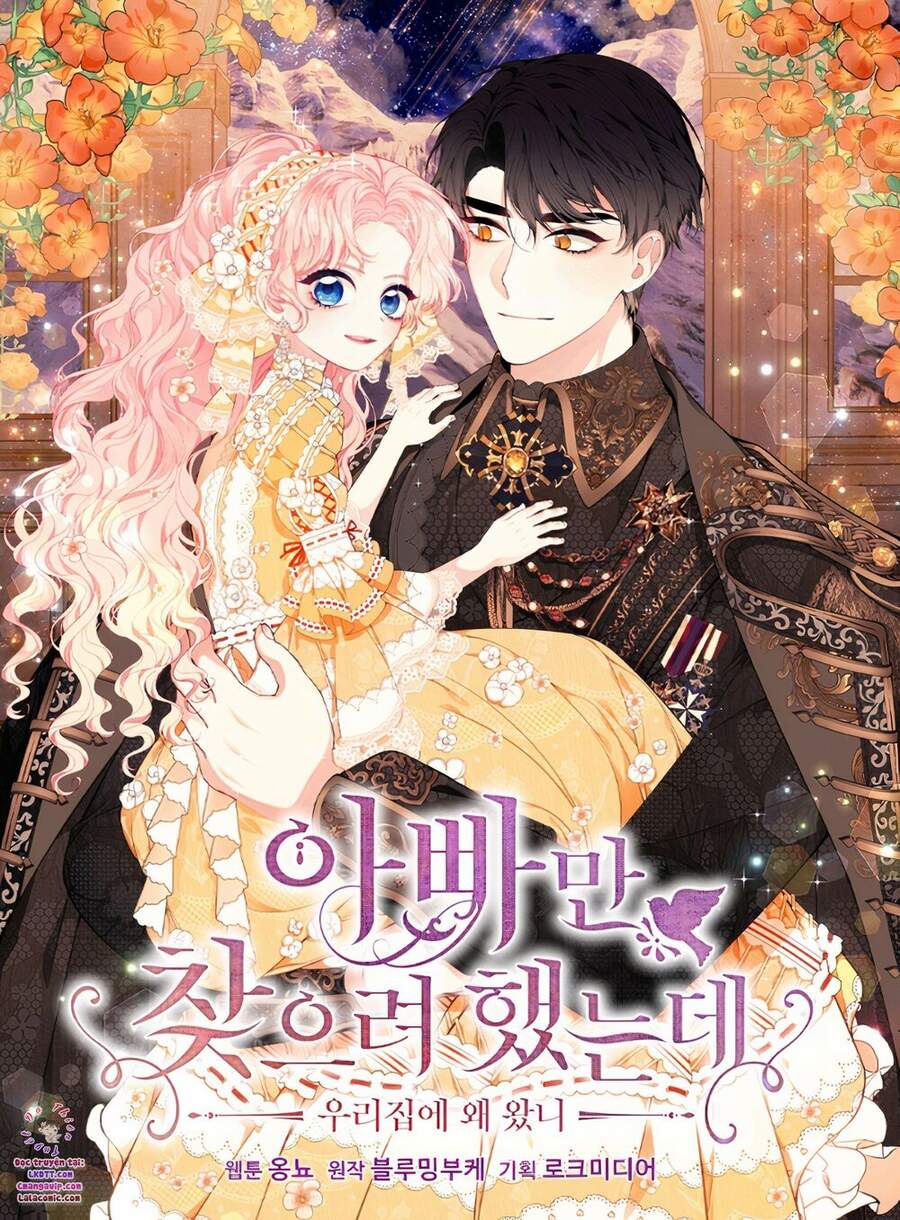 Tôi Chỉ Đi Tìm Cha Thôi Chapter 1 - Trang 0