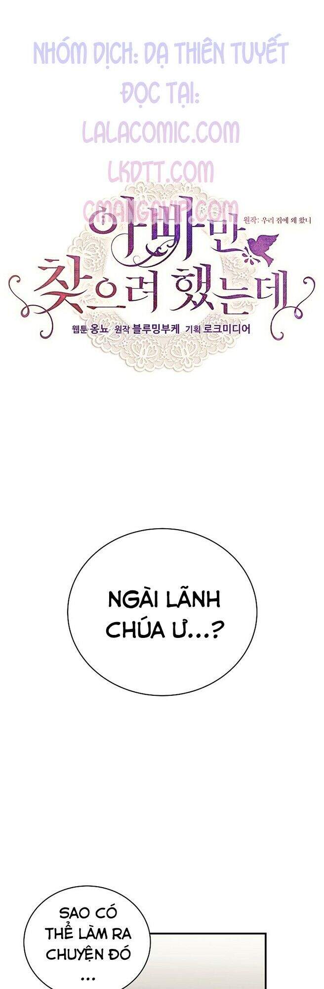 Tôi Chỉ Đi Tìm Cha Thôi Chapter 9 - Trang 0