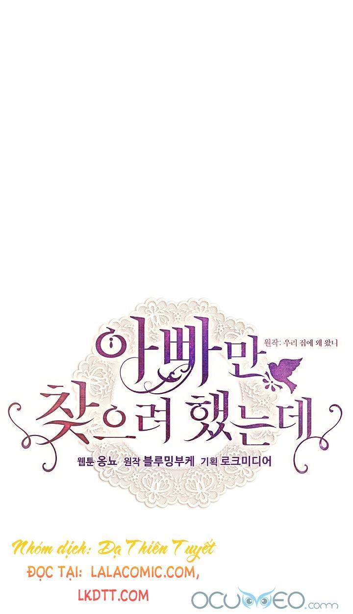 Tôi Chỉ Đi Tìm Cha Thôi Chapter 30 - Trang 0