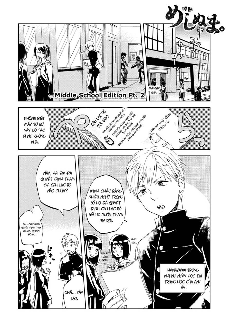 Cùng Ăn Thôi Chapter 26.5 - Trang 0