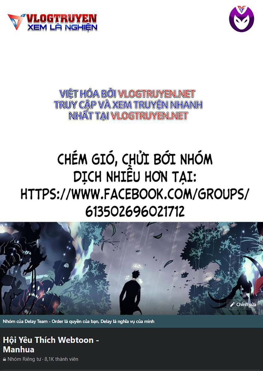 Đọa Nhân Chapter 162 - Trang 0